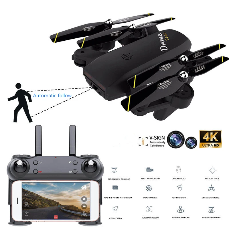 Дрон с 4K HD двойной камерой аэрофотосъемка WiFi передача в реальном времени оптический поток Квадрокоптер Радиоуправляемый Дрон 4 оси самолета