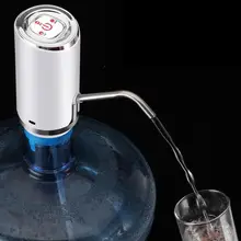 Портативный Авто USB перезаряжаемые электрический питьевой воды насос диспенсер для бутылки