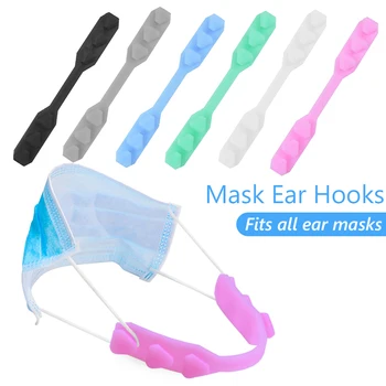 

Adjustable Silicone Face Mask Ear Saver Clip 1PC Mask Strap Hook 3 Levels Mask Extender Retainer Clip for Children Adult