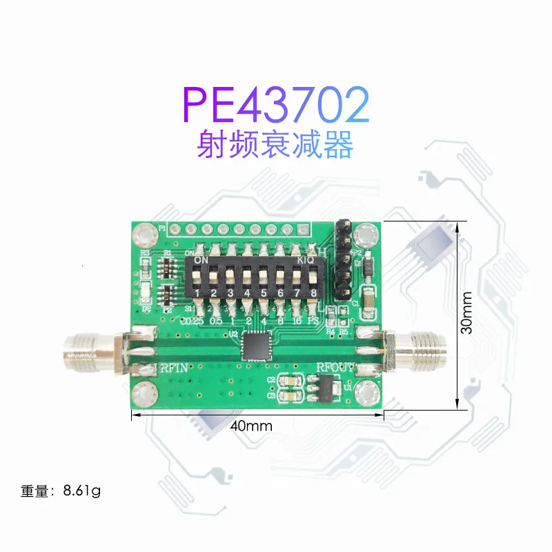 Pe43702 цифровой RF аттенюатор модуль 9 k-4 ГГц Высокая точность последовательный и параллельный 0.25dB шаг