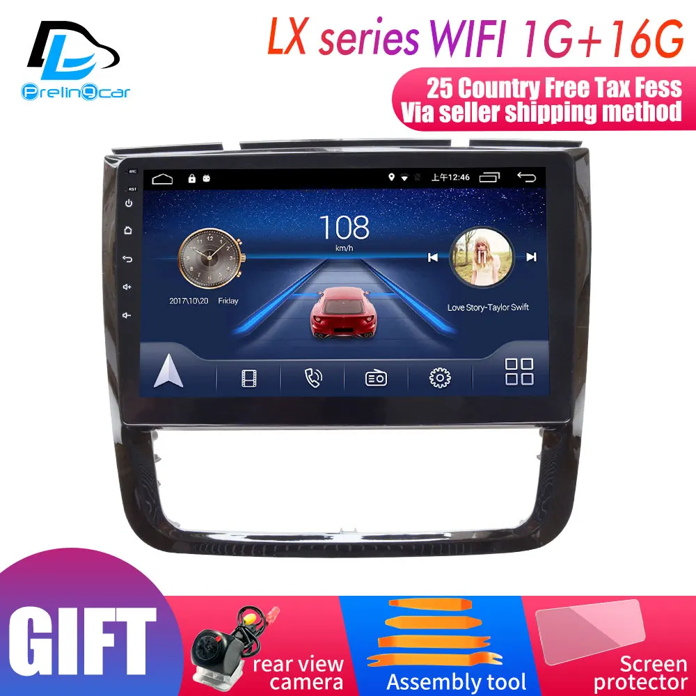 LX player 1G16G Android 9,0 4G Lte Автомобильный мультимедийный навигатор gps dvd-плеер для Ford Mustang T70 ips экран радио - Цвет: LX player 1G16G