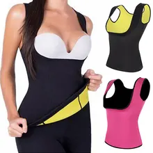 Женский корсет-корсет 3XL, пояса утягивающие, спортивный жилет, латексный корсет для тренажерного зала Женский корсет-корсет 3XL, пояса утягивающие, спортивный жилет, латексный корсет для тренажерного зала
