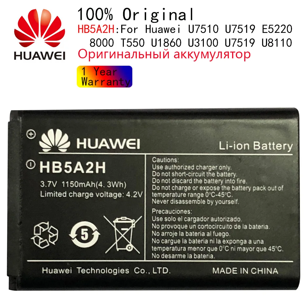 Original Huawei HB5A2H phone battery T-MOBILE PULSE MINI TAP U7510 U7519 E5220 8000 T550 U1860U3100 U8110 | Мобильные телефоны и