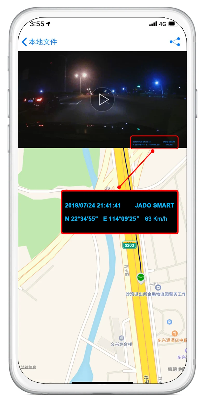 Maiyue star 1080P HD Автомобильный видеорегистратор камера wifi скорость gps координата ночного видения приборная панель 24H монитор парковки