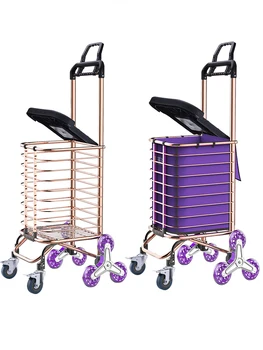 

Shopping Cart Climbing Stairs Folding Shopping Cart Small Cart Home Trolley Portable Trolley Car Old Cart Trailer Eco-Friendly