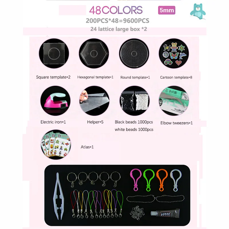 5mm 48 color 48 цветов 2,6-5 мм Хама бусины DIY предохранитель шарик с аксессуарами Perler бусины 3D Пазлы для детей 4800-24000 шт Обучающие головоломки - Цвет: 5mm 48 color