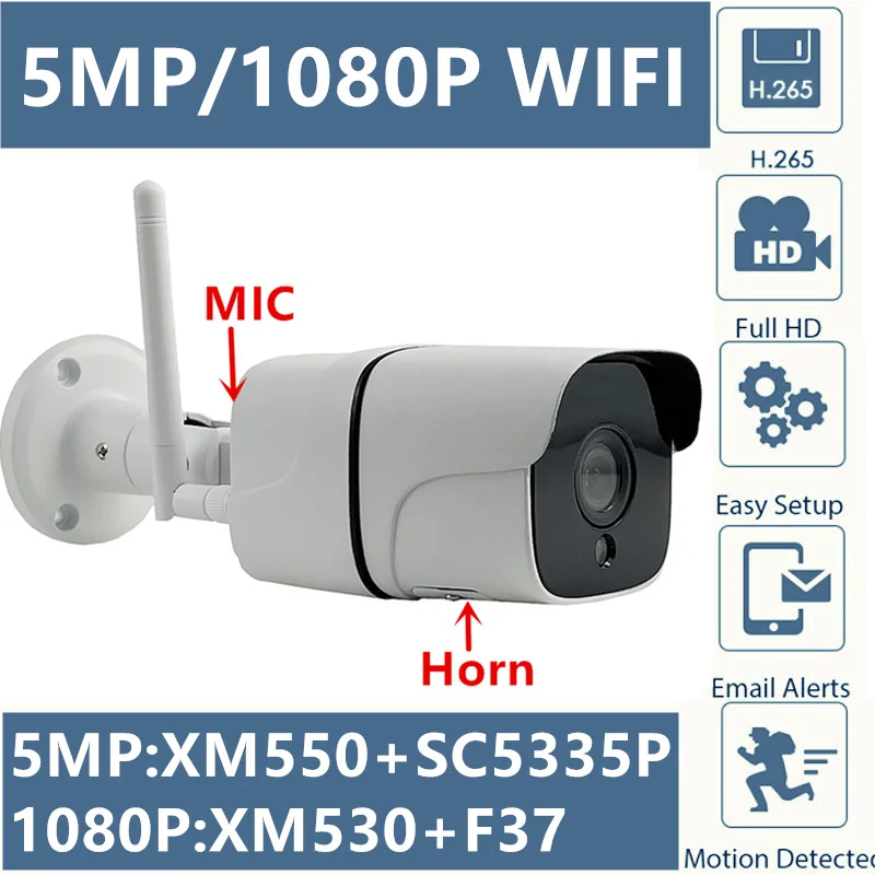 5MP 4MP 2MP Integrate MIC Speaker WIFI Wireless IP Metal Bullet Camera 2592*1944 1080P IRC 8 128G SD Card CMS XMEYE ICsee P2P|Surveillance Cameras| - AliExpress