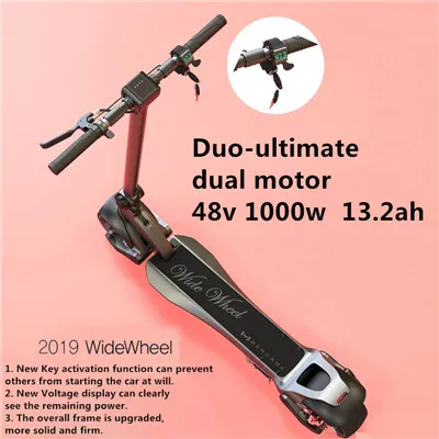 2019 Duo-ultimate Новинка, электрический самокат Mercane WideWheel 500 Вт/1000 Вт, складные широкие колеса, двухмоторный скейтборд - Цвет: 2019 Duo-ultimate