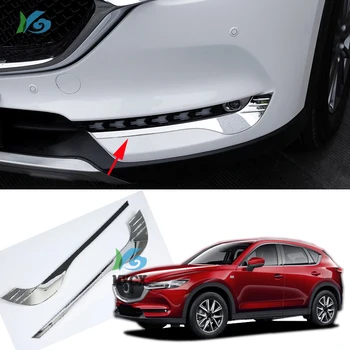 

For Mazda CX5 CX-5 CX 5 2017 -2019 accessories Front Rear fog lights cover frame trim ABS Chrome Exterior decoration car styling