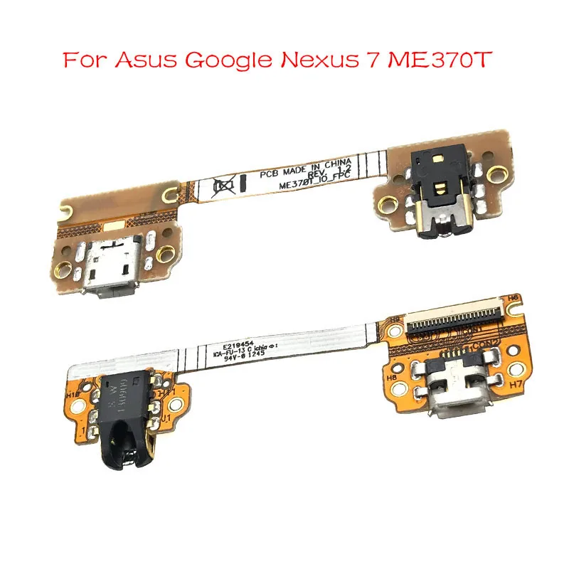 Гибкий usb-кабель для Asus Google Nexus 7 ME370T док-станция зарядное устройство зарядный порт гибкий кабель Запчасти