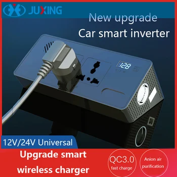 

JUXING Car Power Charger 12V/24V to 220V Multi-function Adapter with QI Charging + 2 AC Outlet + QC 3.0+Type C Ports +2.4A USB