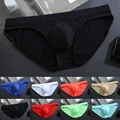 Leather Sissy Panties Men'S Sexy Fashion Solid Color Low-Waist Leather U-Convex Patent Leather Briefs Exotic Cuecas Masculinas men in briefs