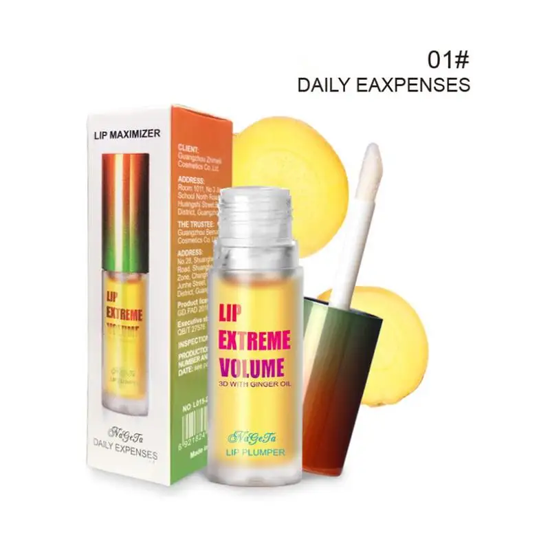 

Instant Volumising Lip Plumper Collagen Lip Plumping Gloss Moisturizer Repair Lip Extreme Volume Essence Lips Enhancer