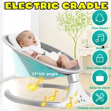 635*635*150 мм для новорожденного ребенка, качели для сна, батут, качалка, Успокаивающая электрическая колыбель, кресло-качалка с подушкой на сиденье