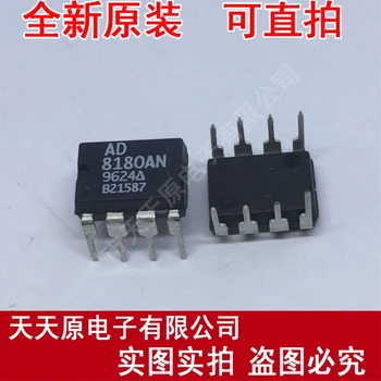 

Free shipping 10PCS/LOT AD8180AN DIP8