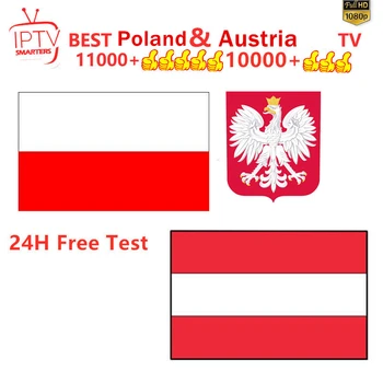 

4K Polish IPTV Poland Austria IPTV Germany Poland Greek Europe for Android box IOS IPTV smarters No channels or APP Included