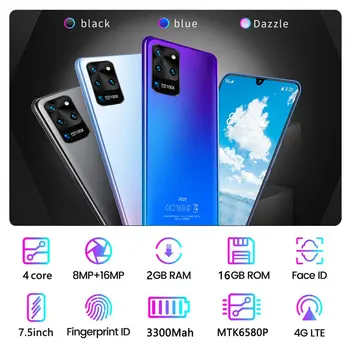 

S20U 7.3 inch 2+16GB mobile phone smart phone Face recognition technology Practical Fashion smart phone