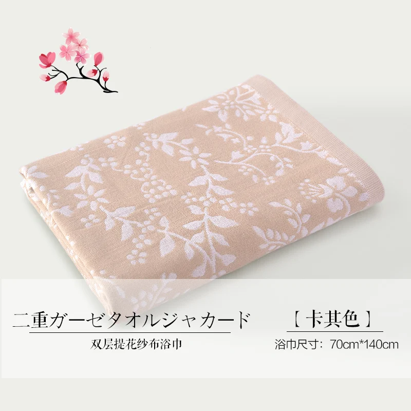 Absorbent Bath Towel Adult Quick Dry Cotton Lady Bath Towels Large Bath Towels Cotton Large Microfibre Towel Quick-Dry HH50YJ - Цвет: A