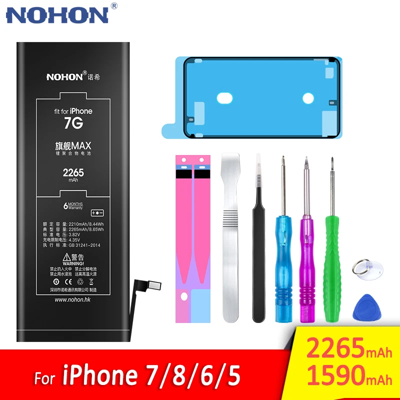 NOHON батарея для Apple iPhone 7 8 6 5 iPhone7 iPhone8 iPhone6 iPhone5 6G 7G 8G Замена литий-полимерная батарея для мобильного телефона