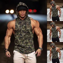 Спортивный фитнес дышащий Бег Обучение эластичный костюм камуфляжная одежда мужской тактический жилет с капюшоном рубашка