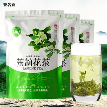 

2020 Guang Xi Mo Li Hua Cha Jasmine Tea Flower Tea Luzhou-flavored Super Jasmine Dragon Ball for Lose Weight and Beauty
