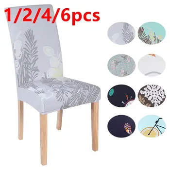 

1/2/4/6PCS Floral Print Washable Stretch Removable Dining Chair Cover Seat Cover Protector Slipcovers Chair Cover