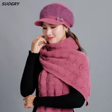 Новые женские туфли на кроличьем меху вязаная зимняя шапка, шарф набор Для женщин шапки бини шапки из толстого хлопка женский шарф, зимние теплые Аксессуары для девочек Gi