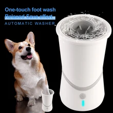 Приспособление для очистки лап-Стаканчик для собак, интеллектуальная полностью автоматическая мойка для ног для домашних животных, щетка для чистки лап, быстро моющаяся грязная щетка для кошачьих лапок