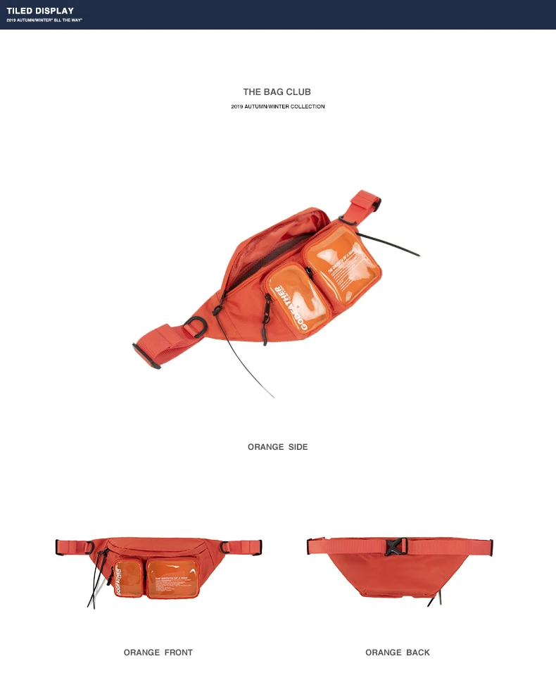 Trendy Chest Bag Image 2