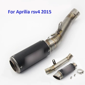 

For Aprilia RSV4 2015 Motorcycle Exhaust System Middle Mid Link Tube Connector Pipe Muffler Escape Silencer Tail Pipe