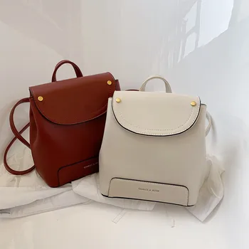 

Unique Bag Fashion Retro PU Leather Backpack Female Students New Simple Versatile Ins Small School Bag Fashion Texture Backpack