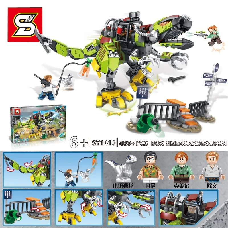 SY1410