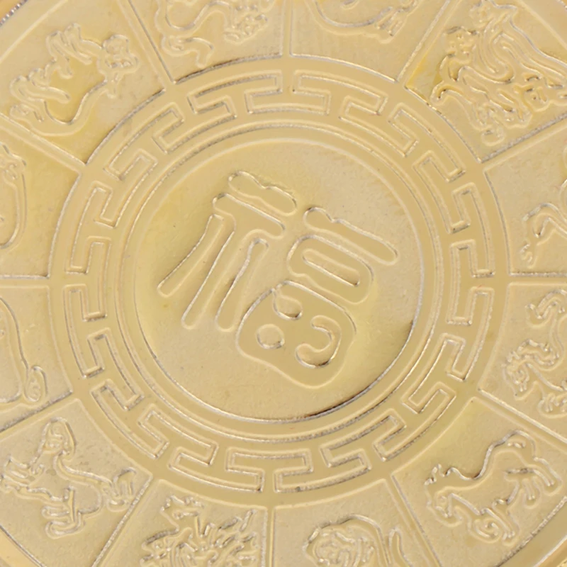 1PCS New Year of the Rat Commemorative Coin Chinese Zodiac Souvenir Collectible Coins Lunar DIY Collection Art Craft Decor