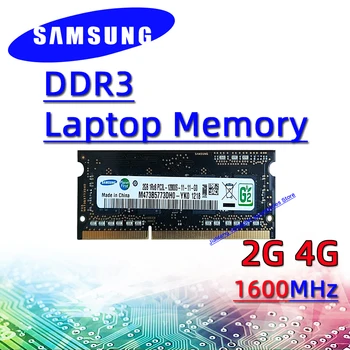 

Samsung Laptop Memory ddr3 2GB 4GB 1600MHz RAM pc3-8500S 10600S 12800S 8GB 16GB 32GB
