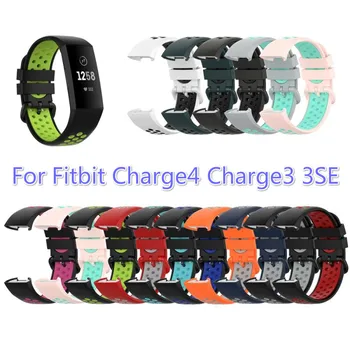 

Replacement Wristband Strap For Fitbit Charge4 Charge3 3SE Universal Silicone Dual-color Bracelet Wrist Strap Accessories TXTB1
