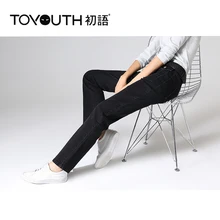 Toyouth женские новые черные джинсы твердые двойные карманы Средняя Талия джинсовые штаны