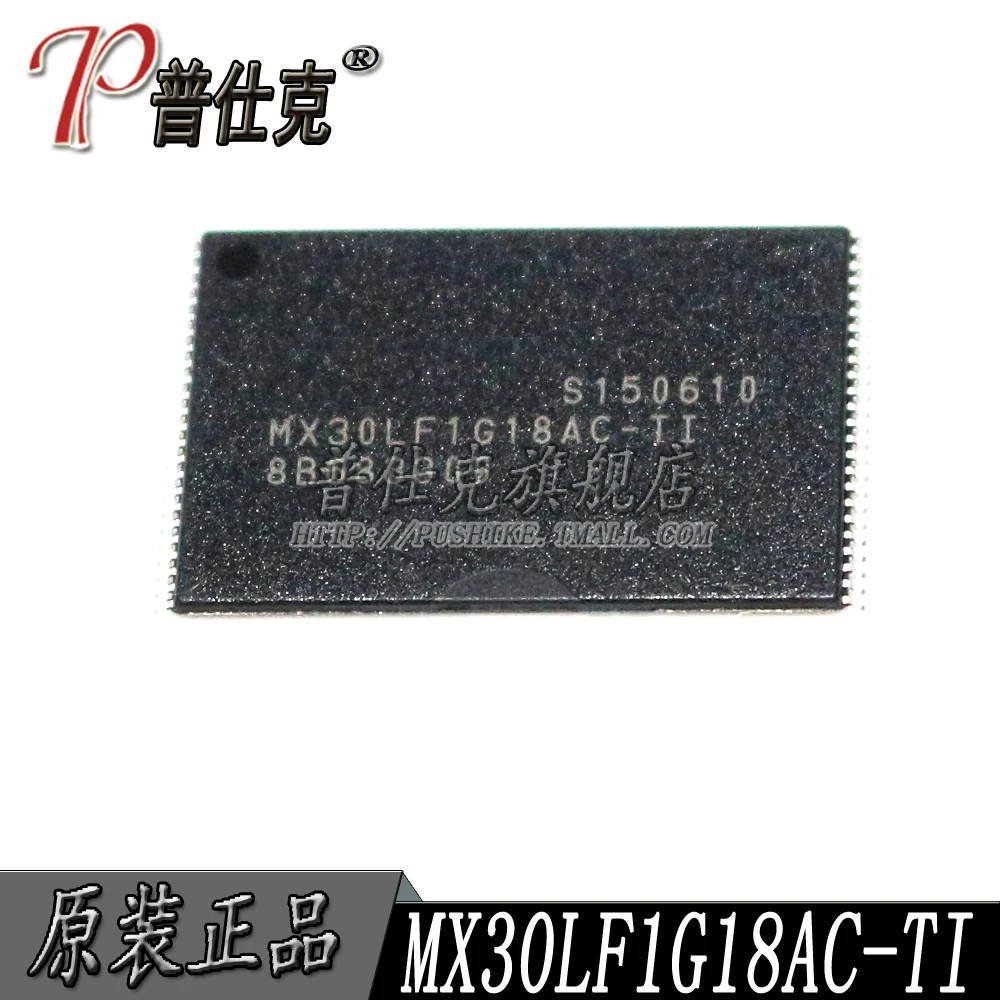 

Бесплатная доставка | MX30LF1G18AC-TI MX30LF1G18AC TSOP48 10 шт.