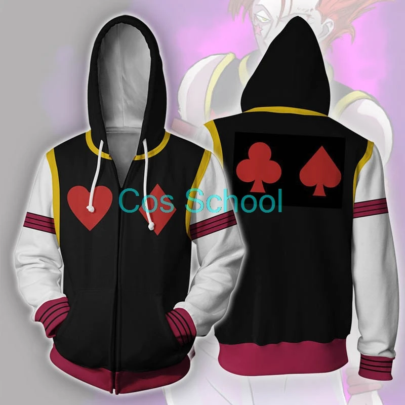 Толстовки Cos School Hunter X куртка с капюшоном для косплея Hisoka мужская и женская