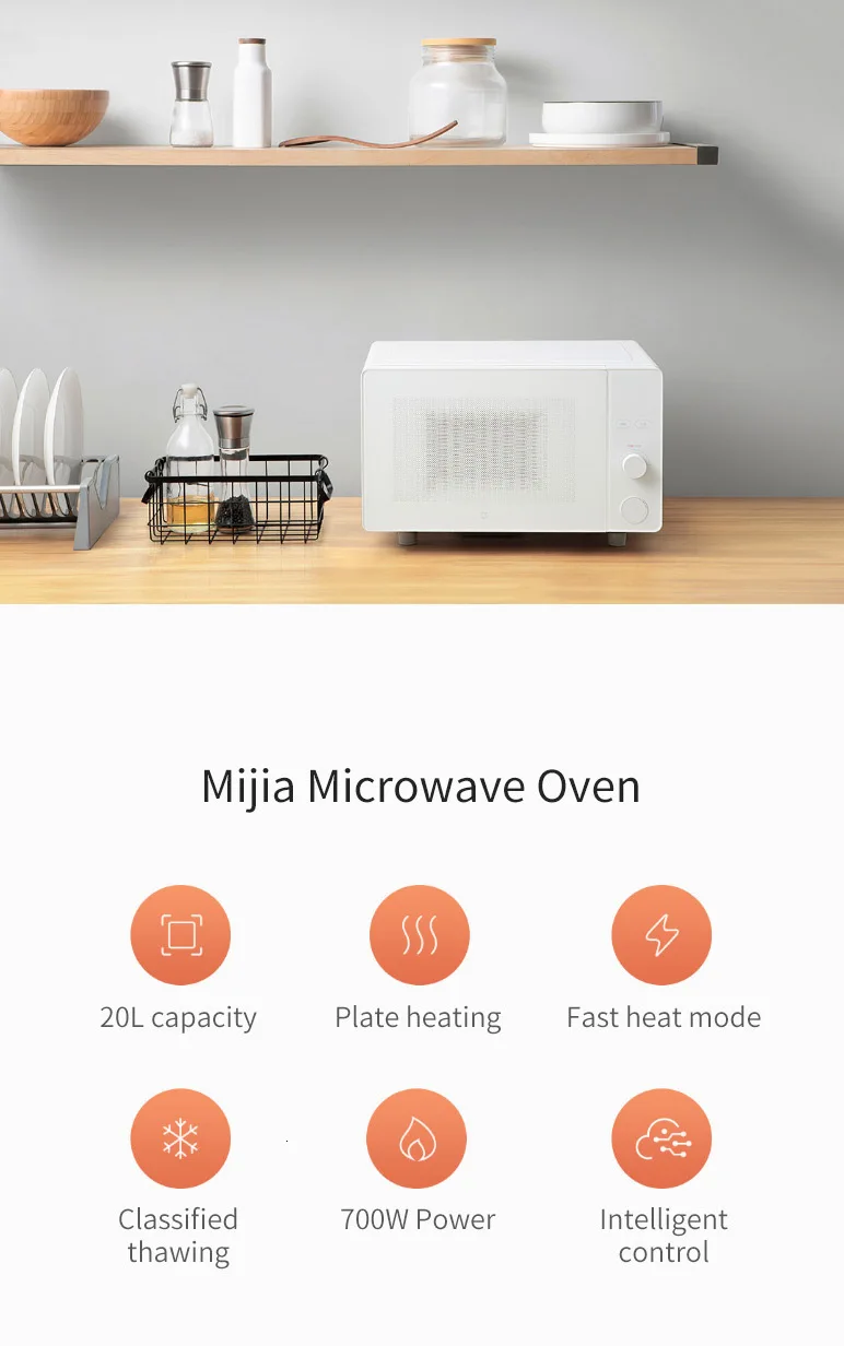 Xiaomi mi jia MWBLXE1ACM Многофункциональный mi crowave печь crowave W/20L mi crowave Смарт XIAOAI crowave Дистанционное XIAOAI а-ля 60ые Rapid