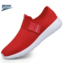 Flying Woven Casual Shoes Men's Light Running Shoes Fashion All-match Sneakers Outdoor Walking Sports Jogging Training Shoes