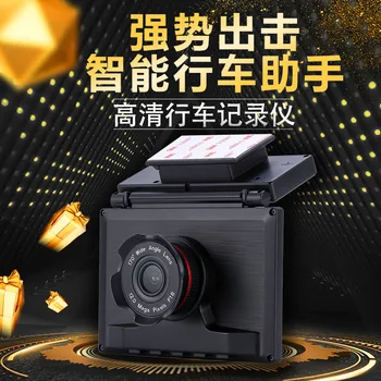 

New Style Manufacturers Direct Selling Tachograph New Style Closed 4.3 Inch Dual Mirror Head 1080P Night Vision Reversing Video