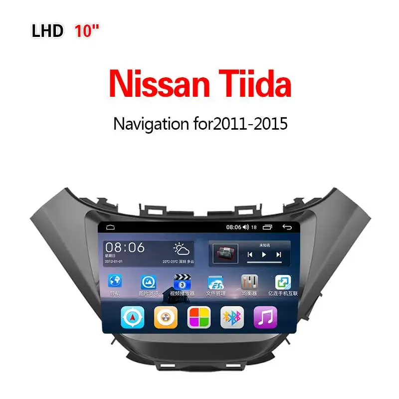 Lionet gps навигация для автомобиля Chevrolet Mai Rui Bao+ 9 дюймов LC1007X - Display Size: 4G8core4G32G