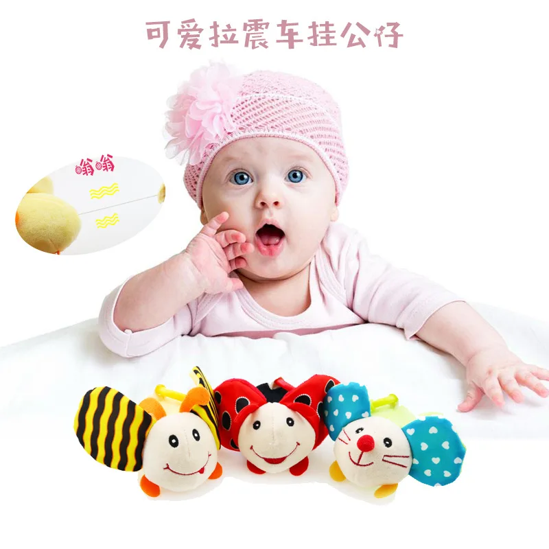 SKK детские новые стильные игрушки для детей 0-2 лет, Обучающие подвесные игрушки