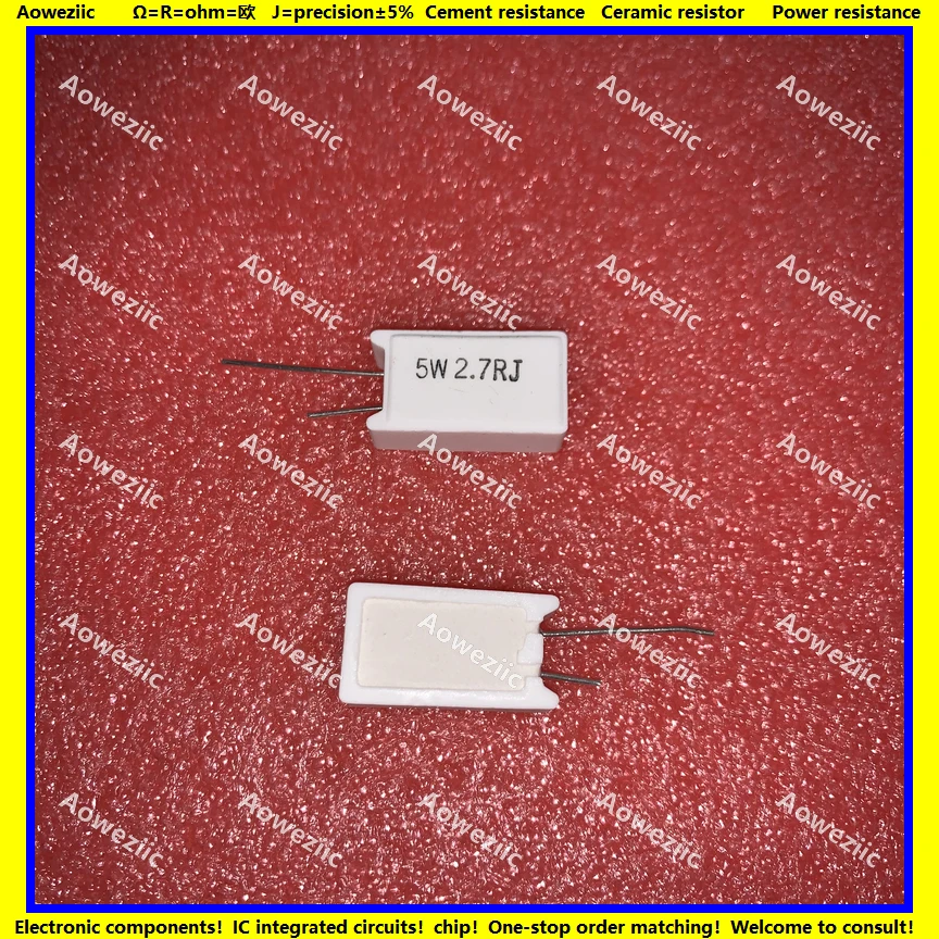 5W2.7RJ 立式水泥电阻