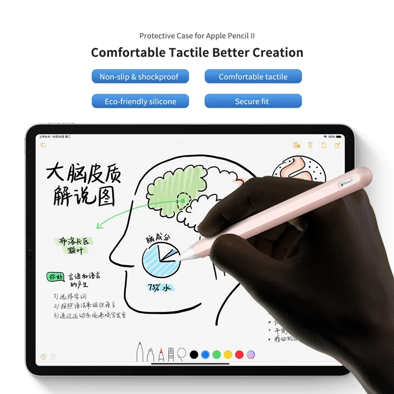 Мягкий силиконовый чехол ROCK для Apple Pencil 2, защитный чехол для iPad, планшета, стилус, защитный чехол для Apple Pen 2nd