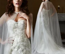 2.5 Meters Length Long Tulle Lace Women Wedding Cape with Button Beach Ivory White Bolero Jacket Wrap Marriage Accessories