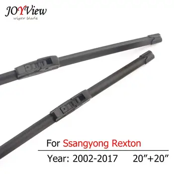 

S410 Car Front Windscreen Wiper Blades for Ssangyong Rexton Model Year from 2002 to 2017 Hook Type Auto Wipers 20 + 20 inches