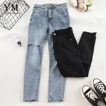 

YuooMuoo Women's Destroyed Ripped Jeans High Waist Slim Denim Long Pants Hole Boyfriend Jeans Solid Trousers Pantalon Mujer