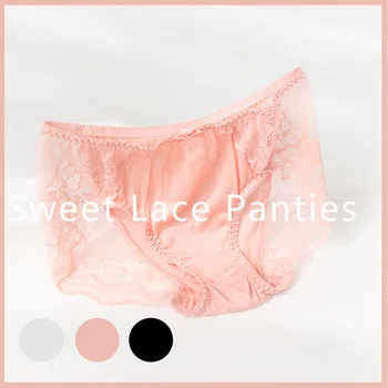 

Single day dream lace hazy sexy ms micro through low-rise silk underwear comfort breathable briefs