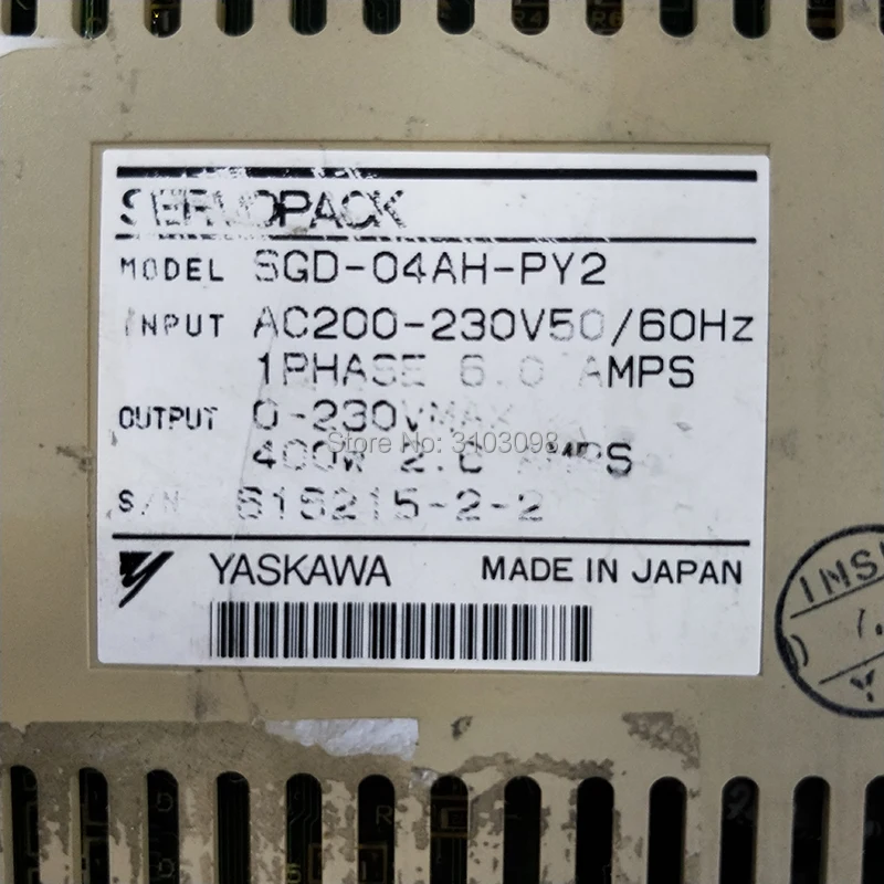 SGD-04AH-PY2